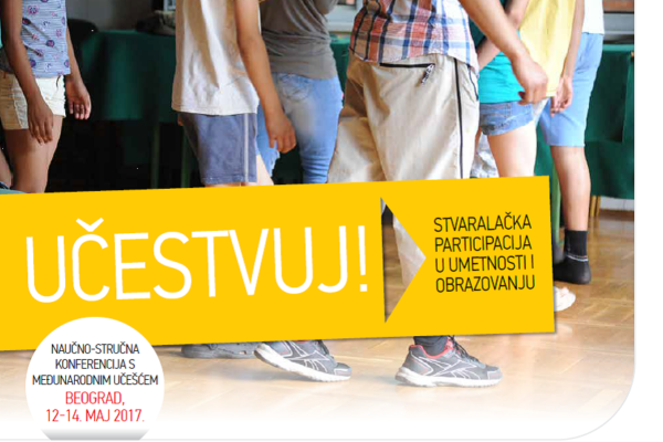 Zbornik sa Konferencije 2017: “UČESTVUJ!”