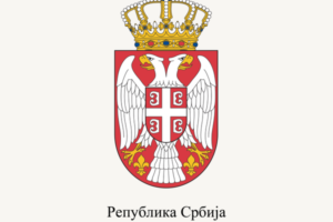 Ministarstvo kulture Republike Srbije