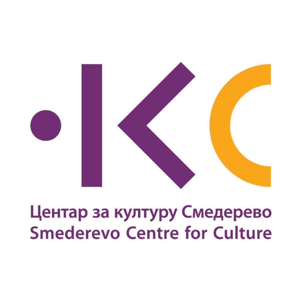 Centar za kulturu Smederevo, Srbija